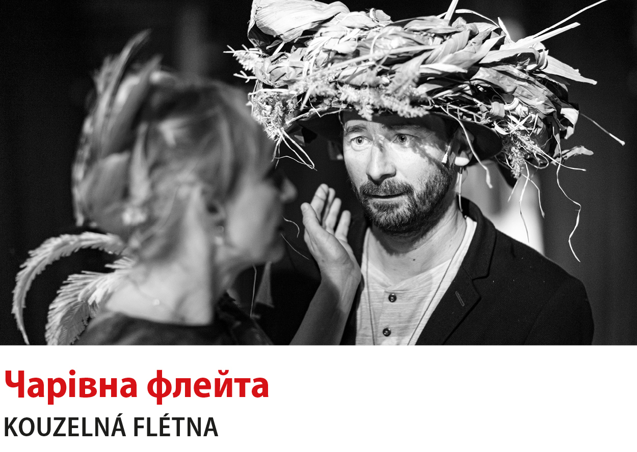 web_UA_300 px_05_20244