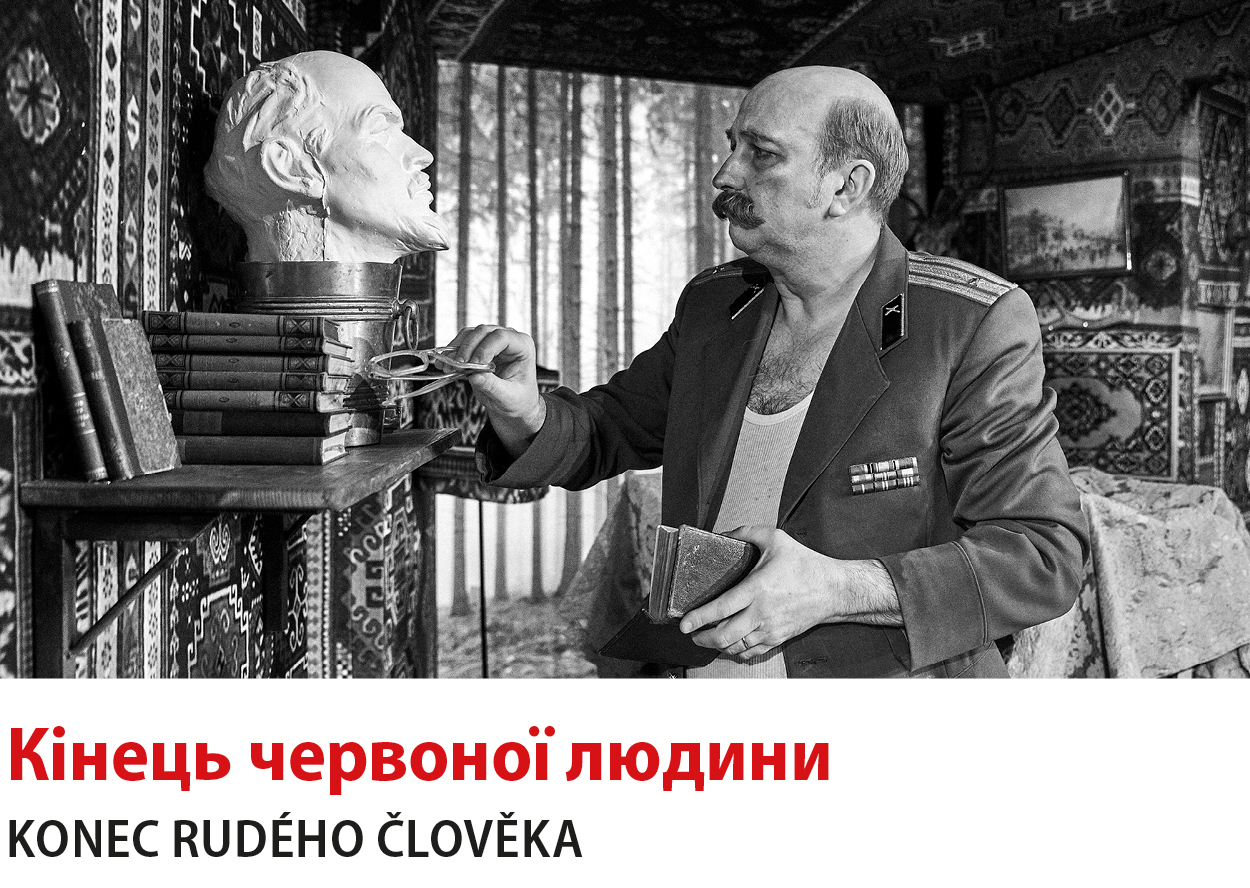 web_UA_300 px_05_20243
