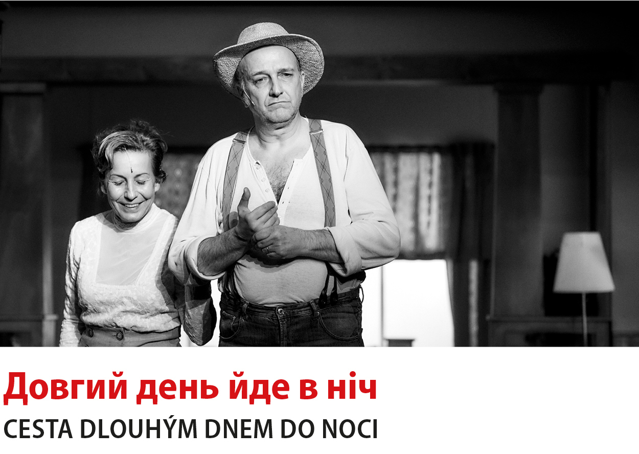 web_UA_300 px_05_20242