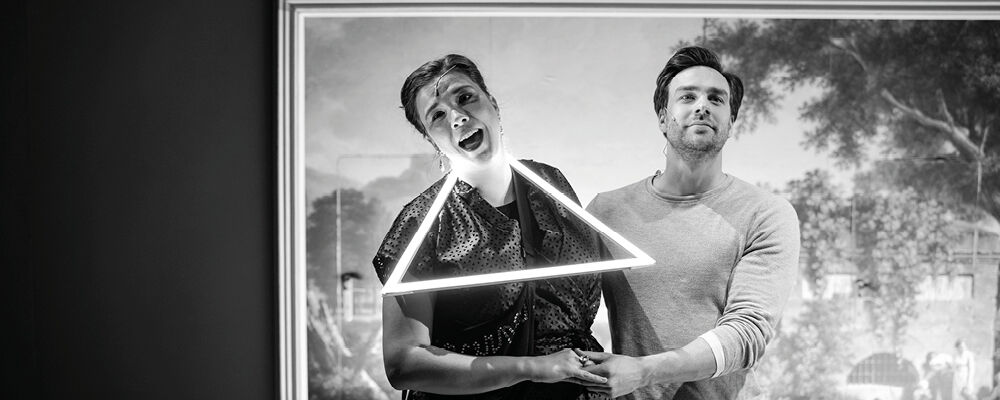 Чарівна флейта