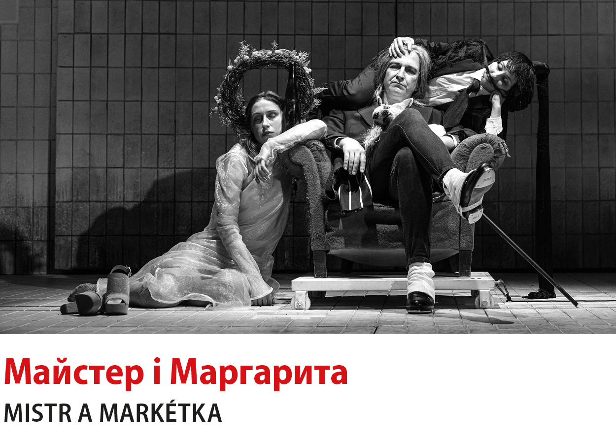 web_UA_300 px_05_20246