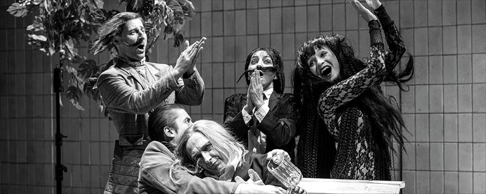 Майстер і Маргарита