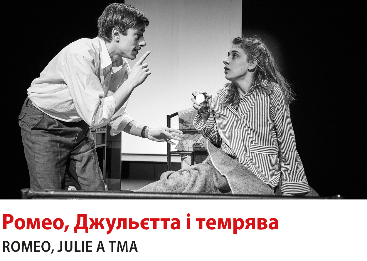 web_UA_300 px_05_20249