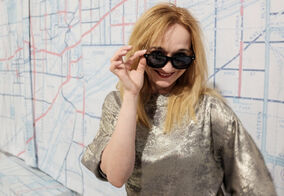 Sluneční brýle DIVADLO V DLOUHÉ