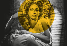 Vizuál Romeo, Julie a tma